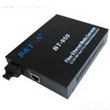 Chuyển đổi Quang-Điện Media BTON BT-950GS-40 