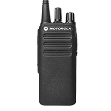 Bộ đàm cầm tay số Motorola XiR C1200 UHF/VHF