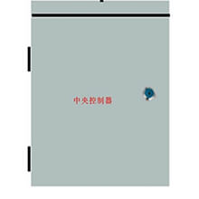 Bộ điều khiển khu vực ZKTeco PGS-SC