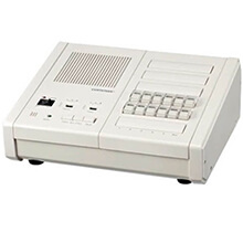 Máy chủ liên lạc nội bộ quản lý 20 máy con COMMAX PI-20