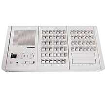 Máy chủ liên lạc nội bộ quản lý 50 máy con COMMAX PI-50