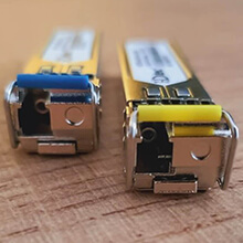 LC SFP Module 2.5G HDTEC (A or B)