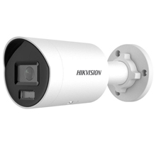 Camera IP HIKVISION | Camera IP 4.0MP HIKVISION DS-2CD2047G2H-LIU