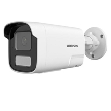 Camera IP HIKVISION | Camera IP 2.0MP HIKVISION HP-2CD1T23G0E-GPRO(v2)