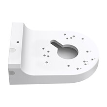 Phụ Kiện Camera | Hộp nối dây camera TPLINK VJB-240