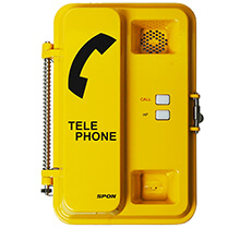 Điện thoại IP công nghiệp SPON XC-9201V