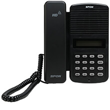 Trạm Audio Intercom IP SPON NAS-8528