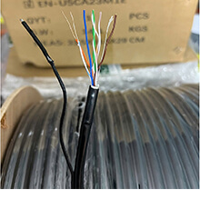 Cáp mạng Cat5E UTP CCA ENSOHO EN-U5CA23M1E