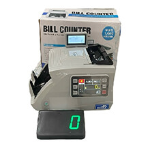 Máy đếm tiền Mazsan 701A