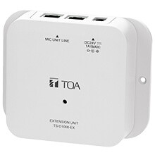 Bộ mở rộng cáp TOA TS-D1000-EX